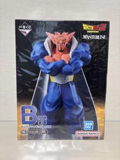 ドラゴンボール 一番くじ B賞 ダーブラ