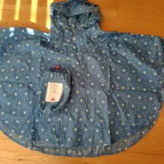 Item thumbnail for item e77658e1-95c4-479d-8cad-63736b81736b