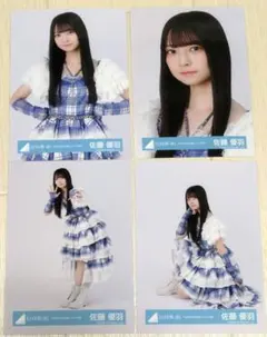 DNA様 リクエスト 2点 まとめ商品