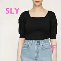 SLY ブラック パフスリーブニット トップス おしゃれ