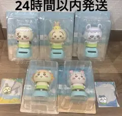 映画ちいかわ人魚の森のひみつ ゆらゆらソーラー 8点セット キャンペン