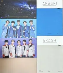 2026年最新】嵐 会報 1〜の人気アイテム - メルカリ