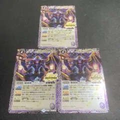 Y @プロフ必読様 リクエスト 2点 まとめ商品