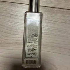 Jo MALONE LONDON イングリッシュ ペアー & フリージア コロン