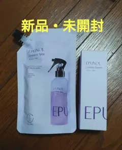 2026年最新】エピューノル エッセンスの人気アイテム - メルカリ