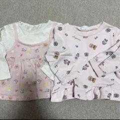 【即日発送】アンパンマン　ドキンちゃん　90サイズ　2枚セット