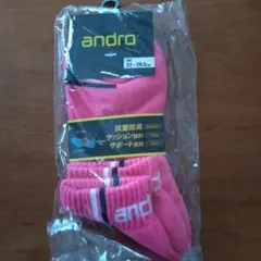 新品未開封のAndro卓球ソックス　新品　22〜24.5cm