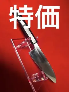 2026年最新】スウェーデン鋼 包丁の人気アイテム - メルカリ