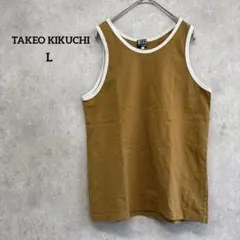 Item thumbnail for item 03ee38a6-eb44-48c5-afac-3a820e020b66