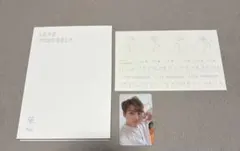 2026年最新】bts love yourself トレカ グクの人気アイテム - メルカリ