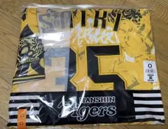 new 新品未開封　阪神タイガース　ウル虎の夏2025 ユニフォーム　才木浩人のサムネイル