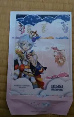 プリパラ 紫京院ひびき プリチケ風クリアカード - メルカリ