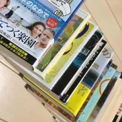 文庫本、大量出品