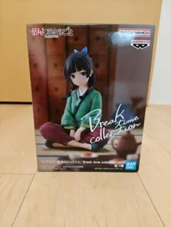 猫猫