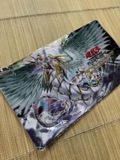 希少　遊戯王OCG プレイマット レインボードラゴン 希少 遊戯王OCG プレイマット レインボードラゴン プレイマット