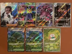 ムニキスゼロ SR AR RR R まとめ売り ポケカ ポケモンカードゲーム
