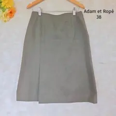 アダムエロペ Adam et Rope デニムスカート 38 膝丈 グリーン系