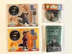 ズートピア2 Happy くじ　ニック/パウバート/ニブルス