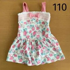 Item thumbnail for item 43ab913f-a67a-472c-8d40-f756e423de3c