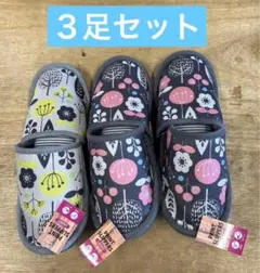 Item thumbnail for item 20128fef-a065-44b2-aba7-e22400df8ce9