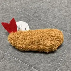 Item thumbnail for item 820dba2d-2a1d-483c-afc5-c5021add9a0f