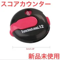 Item thumbnail for item 0667859d-092c-4a16-a6b9-e7f2080a0a77