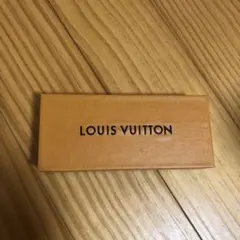 ルイビトン　チョコレート　空箱