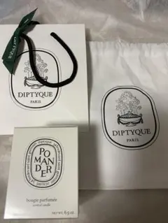 diptyque EVERYEN アロマキャンドル 190g - メルカリ