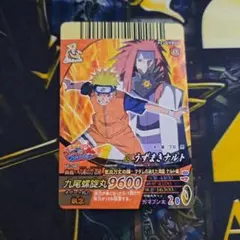 ナルト　ナルティメット　データカードダス　うずまきナルト　プロモ　298