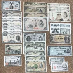 貳百圓 藤原鎌足 談山神社 200円札 その他古銭セット - メルカリ