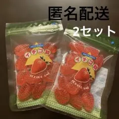 いちごあめ出品① 問屋 国分ネット卸】秋山製菓 イチゴ飴 80gx10: 菓子 ～ 卸