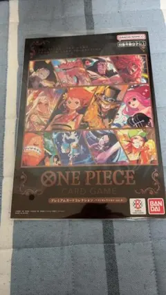 ONE PIECE CARD GAME プレミアムカードコレクション vol.4