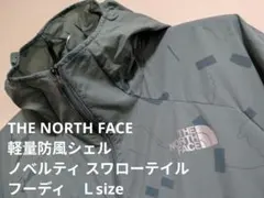 希少 ヨセミテ 総柄 ノースフェイス ノベルティスワローテイルフーディ L 美品のサムネイル