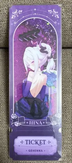 【中国限定】ブルーアーカイブ コラボ【ヒナ】マスコットチャーム 中国限定】ブルーアーカイブ コラボ【ヒナ】マスコットチャーム - メルカリ