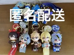 原神　キーホルダー　9個