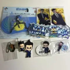 HUNTER×HUNTER レオリオ グッズ まとめ売り