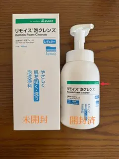 ALCARE リモイス泡クレンズ レギュラー 500mLのサムネイル