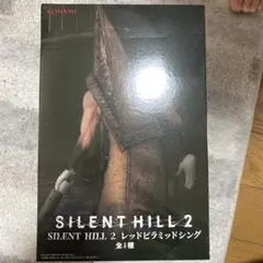 SILENT HILL 2 レッドピラミッドシング フィギュア