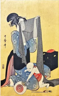 50浮世絵 喜多川歌麿 髪梳き 木版画 - メルカリ