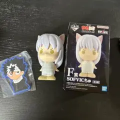 一番くじ 幽☆遊☆白書 F賞 SOFVIC ちゅ フィギュア 妖狐 蔵馬