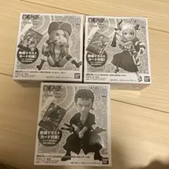 Item thumbnail for item 96e2ae6f-4e5f-4878-a615-1354399a01b7