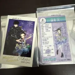 PSA 10 「6HP TAMAKI Good Sleep」 ＃099 村上隆 - メルカリ