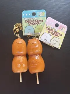 Item thumbnail for item 42c07e80-e03f-4d85-85fe-a3de346b2ffa