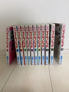 まとめ買い大歓迎】ハヤカワ・ミステリマガジン1986年1～12月号を