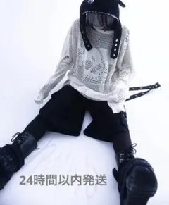 2026年最新】ガムチュの人気アイテム - メルカリ