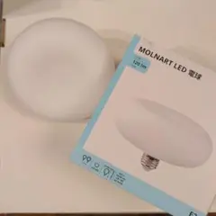 MOLNART LED 電球 E26
