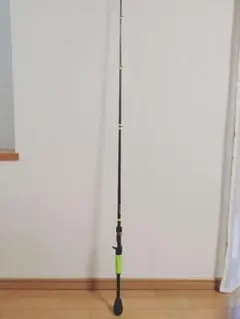 Item thumbnail for item ced8b60e-ad97-4647-b69b-687d2707be93