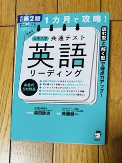 Item thumbnail for item ea078626-641c-4291-bf74-47b060a14e63