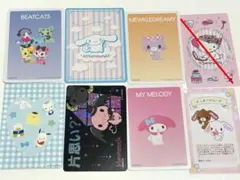 【値下げしました】サンリオコレクターズカードプラス