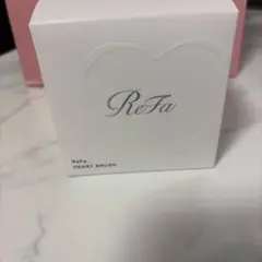 【新品未開封】ReFa リファ ハートブラシ ローズゴールド